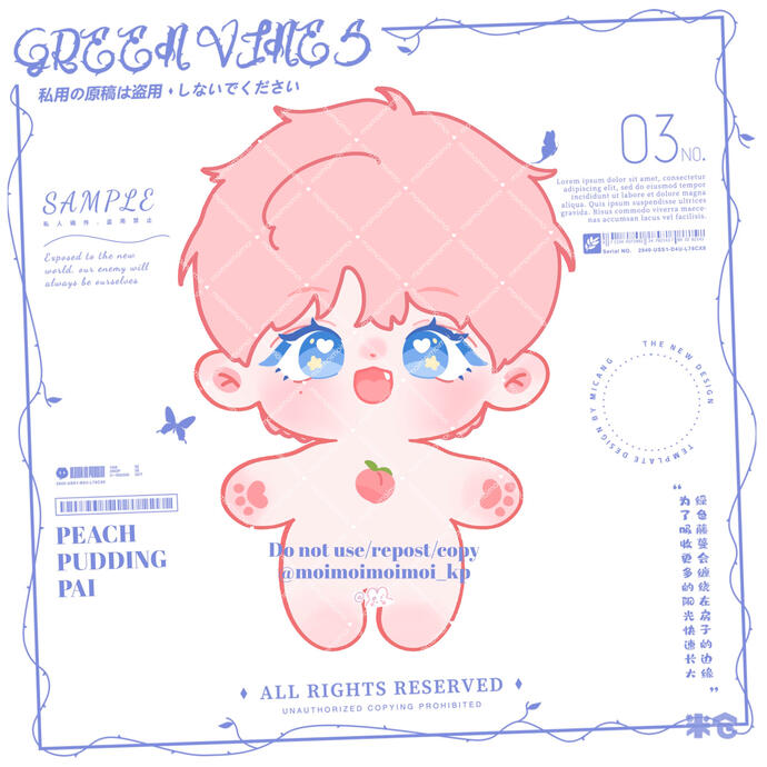doll commission = fullbody