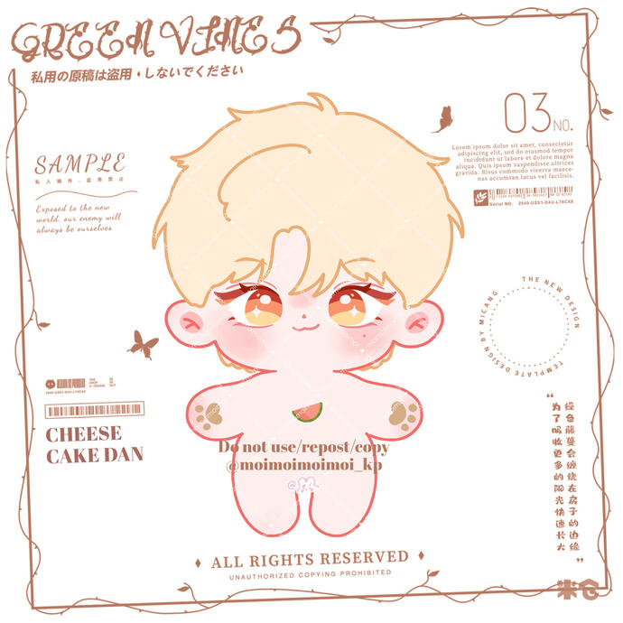 Doll commission = fullbody